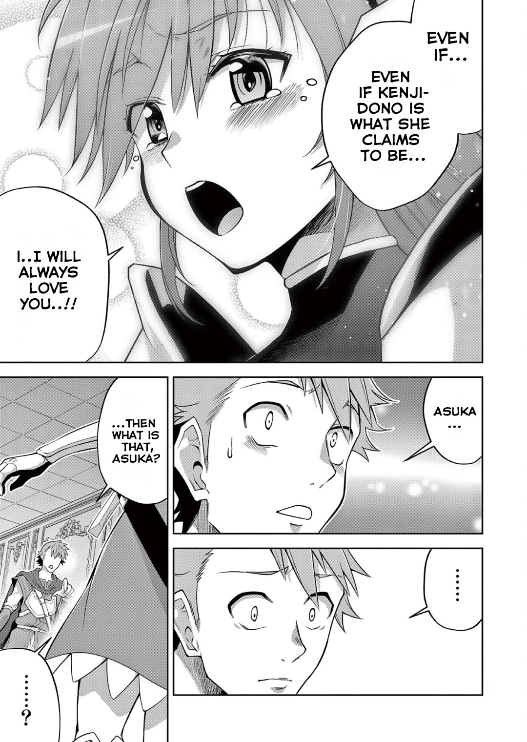 The Rising Of The Vibrator Hero Chapter 13 page 17 - Chapter 13: Conflict! Between People and Sex Toys