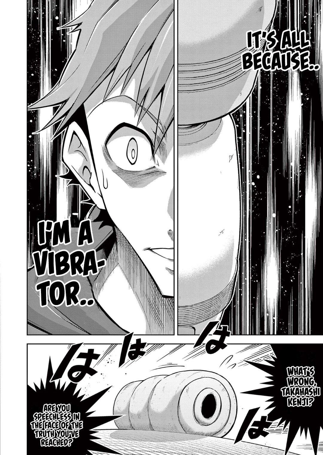 The Rising Of The Vibrator Hero Chapter 13 page 2 - Chapter 13: Conflict! Between People and Sex Toys
