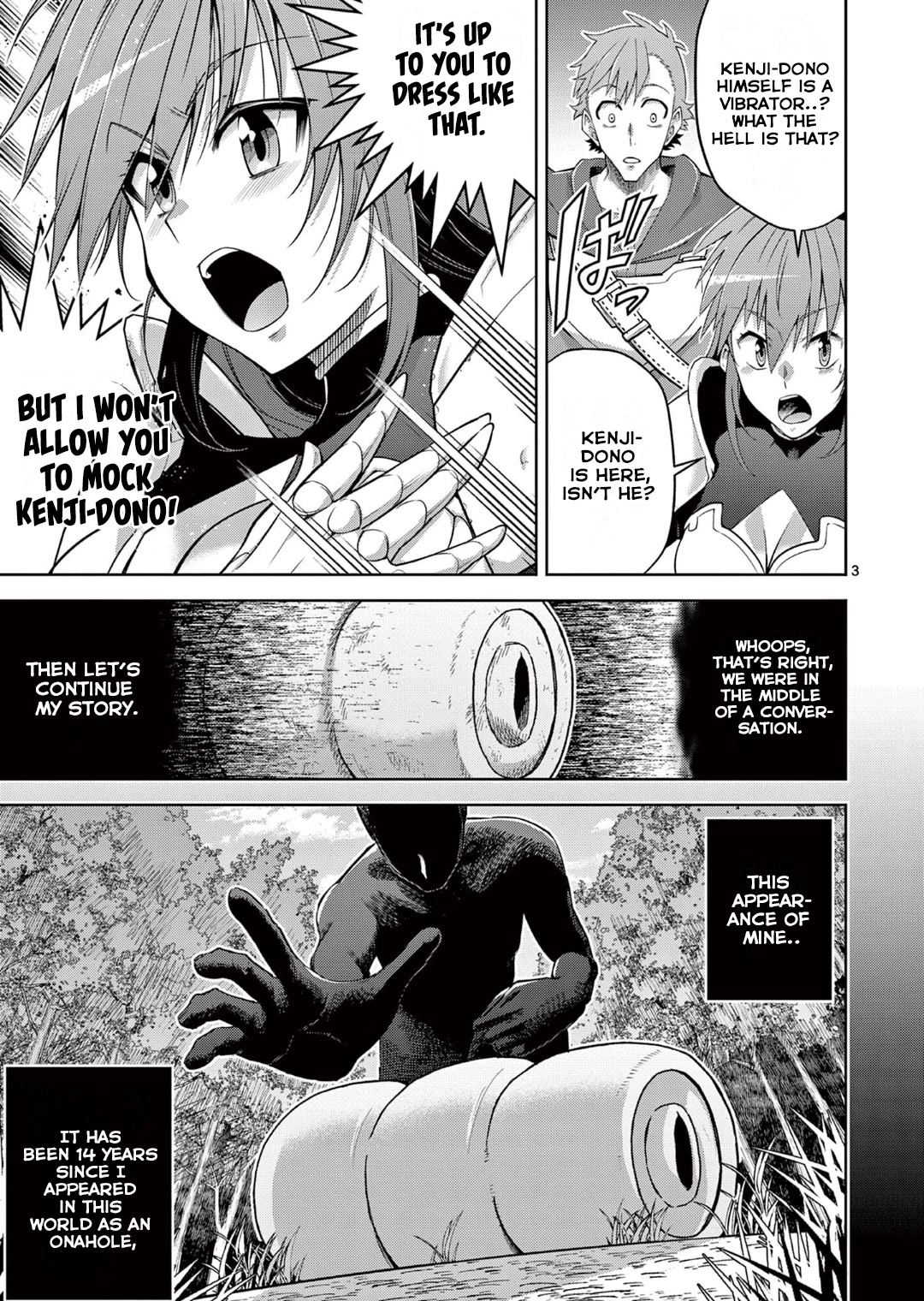 The Rising Of The Vibrator Hero Chapter 13 page 3 - Chapter 13: Conflict! Between People and Sex Toys