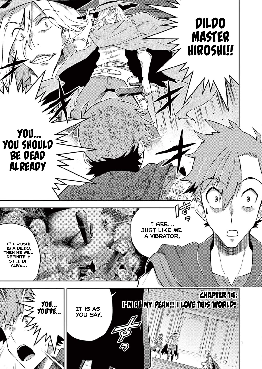The Rising Of The Vibrator Hero Chapter 14 page 1 - Chapter 14: I'm At My Peak!! I Love This World!