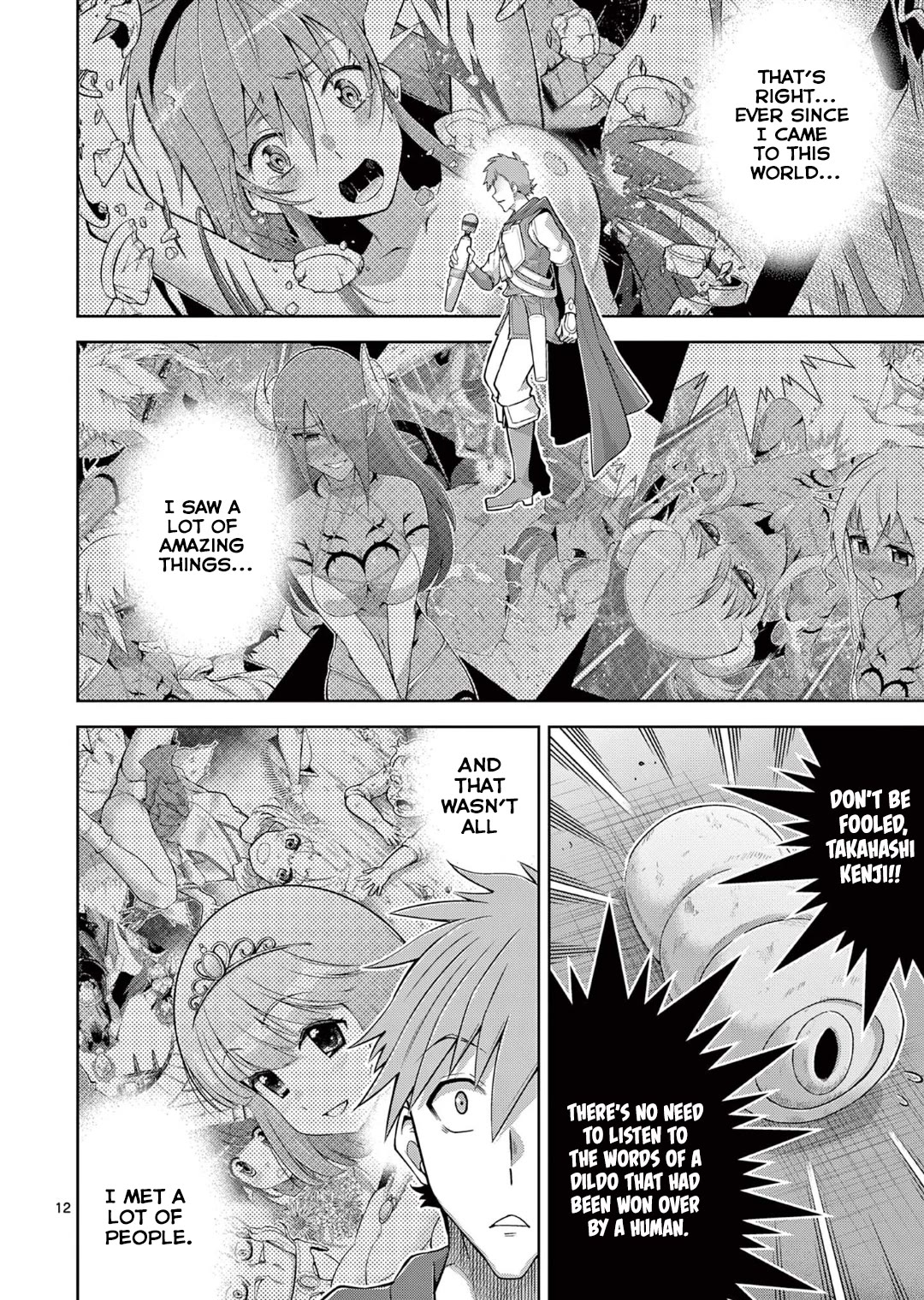 The Rising Of The Vibrator Hero Chapter 14 page 12 - Chapter 14: I'm At My Peak!! I Love This World!