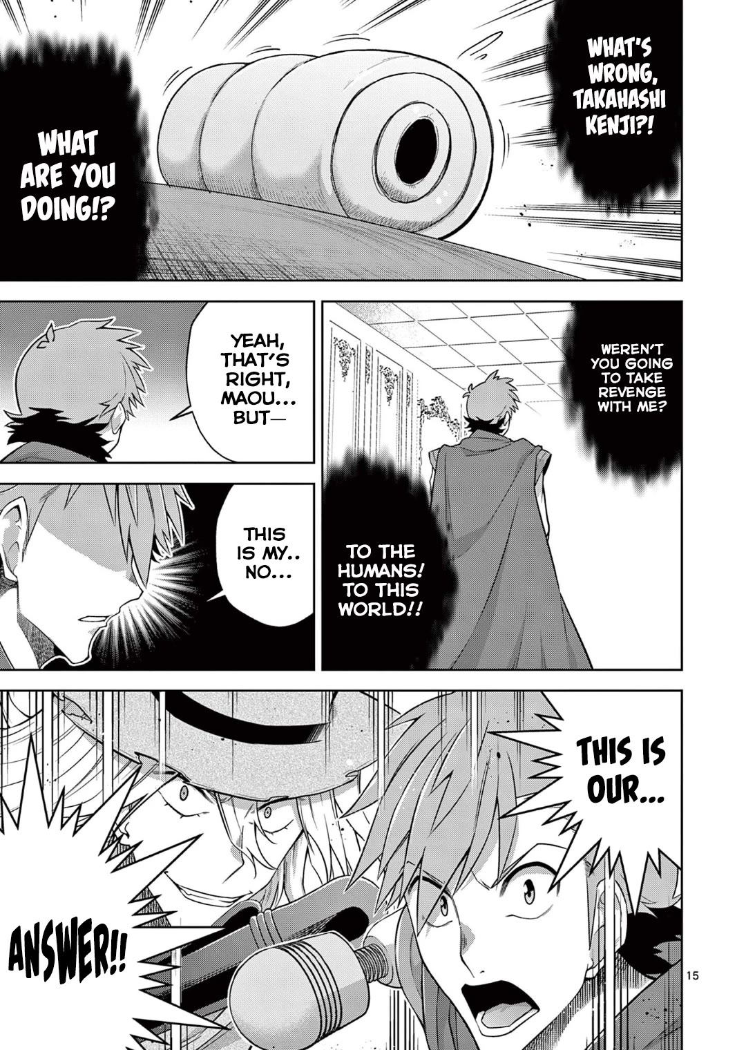 The Rising Of The Vibrator Hero Chapter 14 page 15 - Chapter 14: I'm At My Peak!! I Love This World!