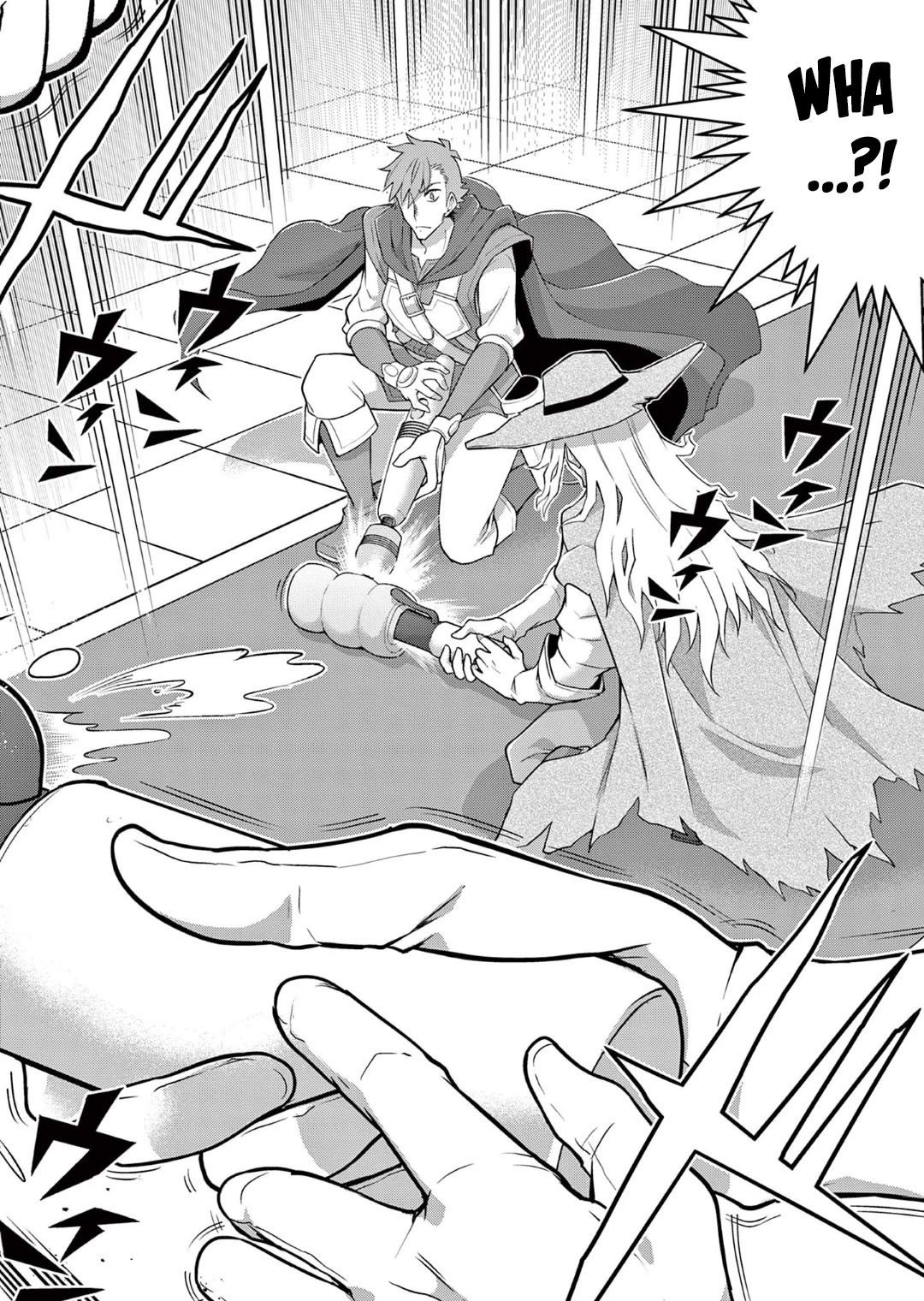 The Rising Of The Vibrator Hero Chapter 14 page 17 - Chapter 14: I'm At My Peak!! I Love This World!