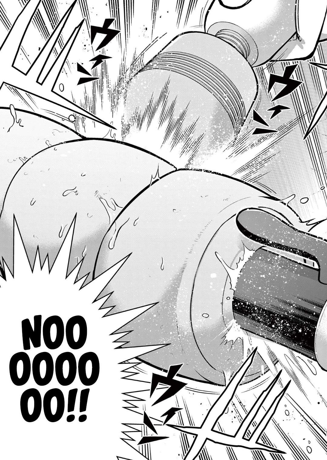 The Rising Of The Vibrator Hero Chapter 14 page 18 - Chapter 14: I'm At My Peak!! I Love This World!