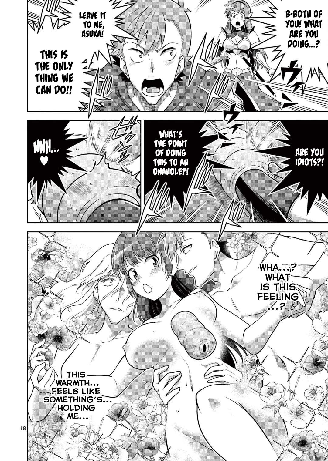 The Rising Of The Vibrator Hero Chapter 14 page 19 - Chapter 14: I'm At My Peak!! I Love This World!