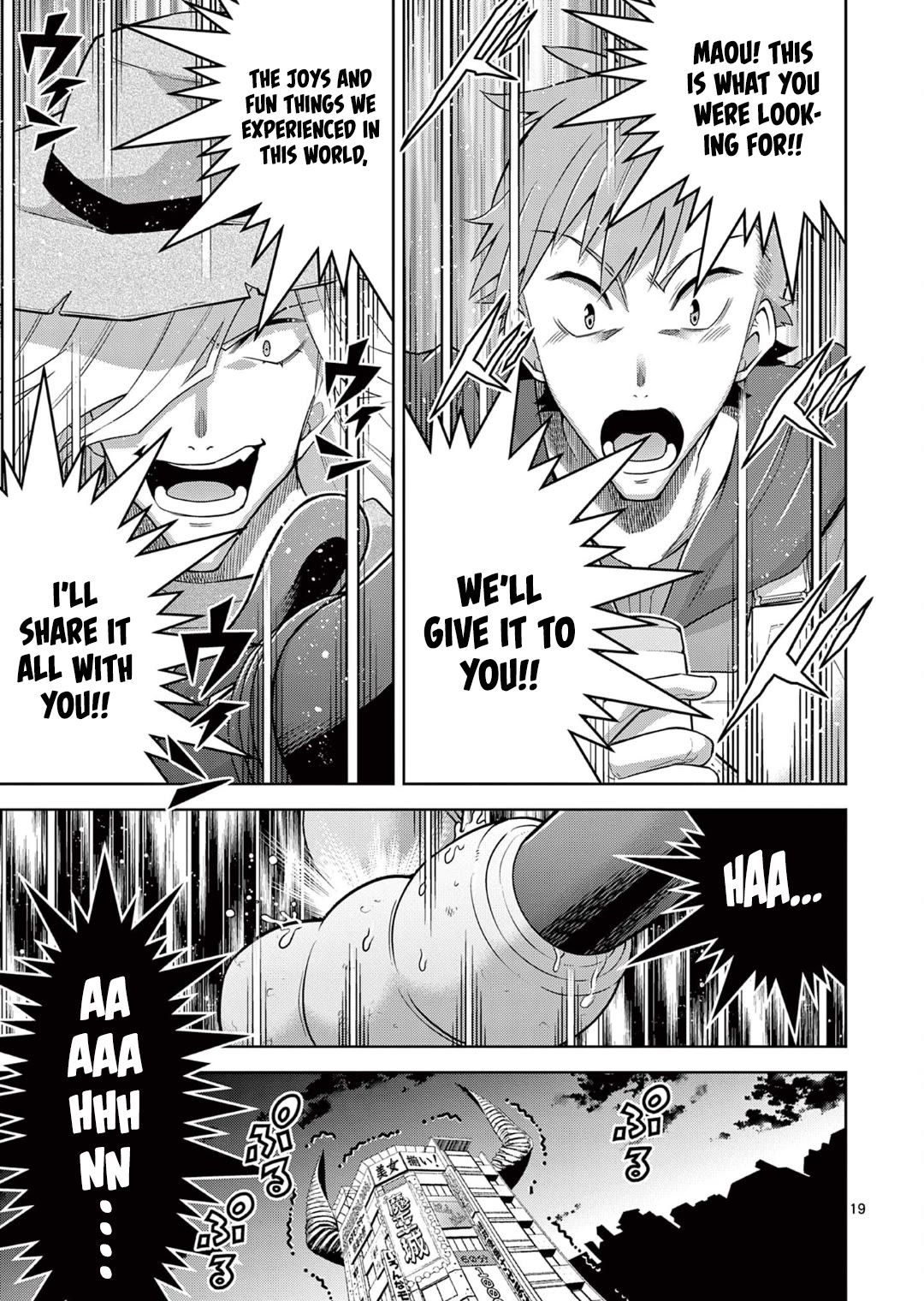 The Rising Of The Vibrator Hero Chapter 14 page 20 - Chapter 14: I'm At My Peak!! I Love This World!