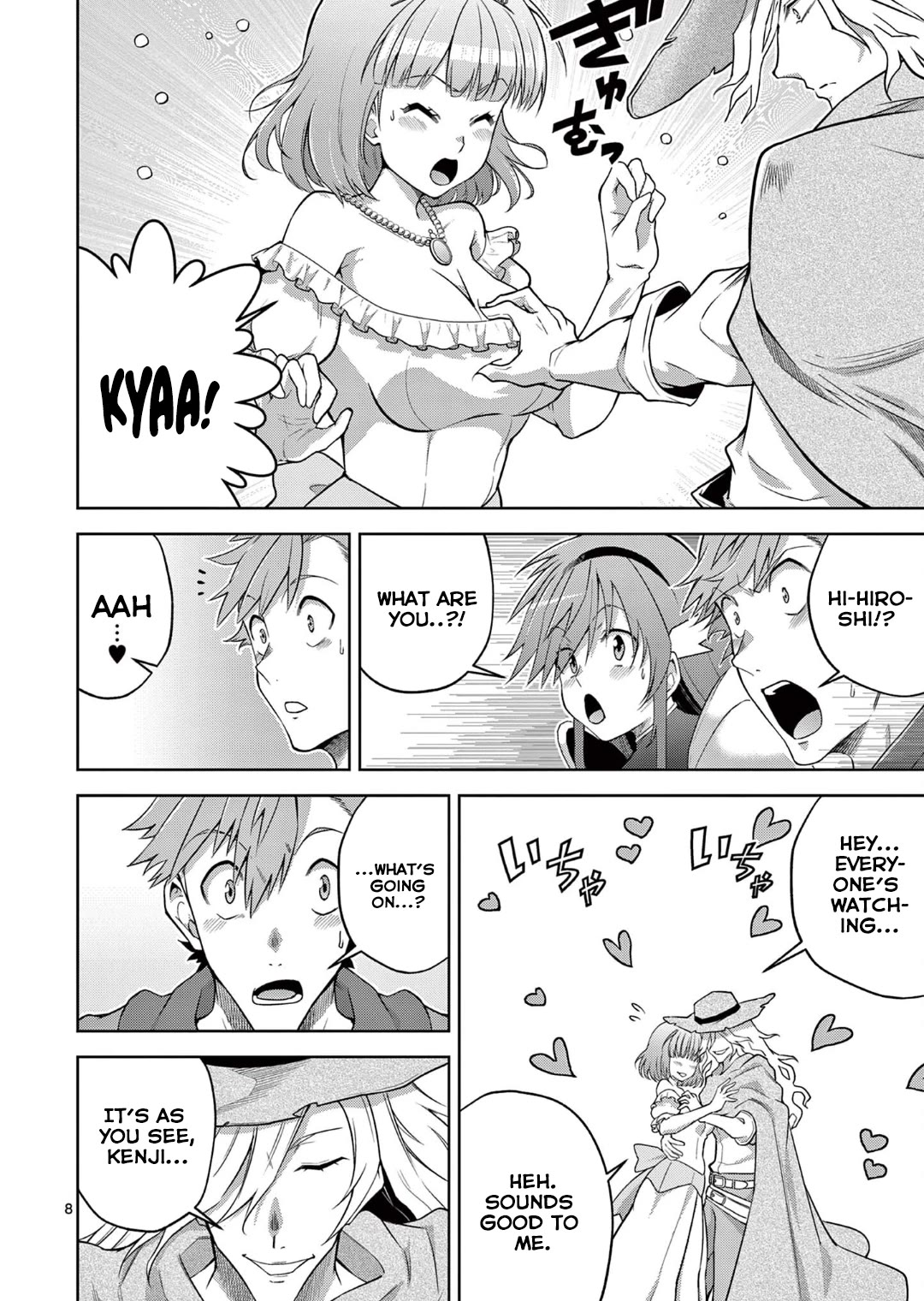 The Rising Of The Vibrator Hero Chapter 14 page 8 - Chapter 14: I'm At My Peak!! I Love This World!