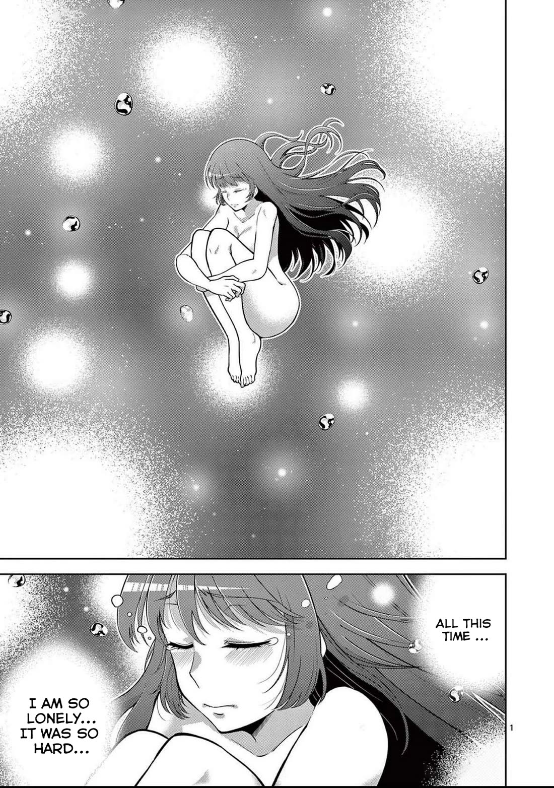The Rising Of The Vibrator Hero Chapter 15 page 1 - Chapter 15: The Legendary Vibrator Hero