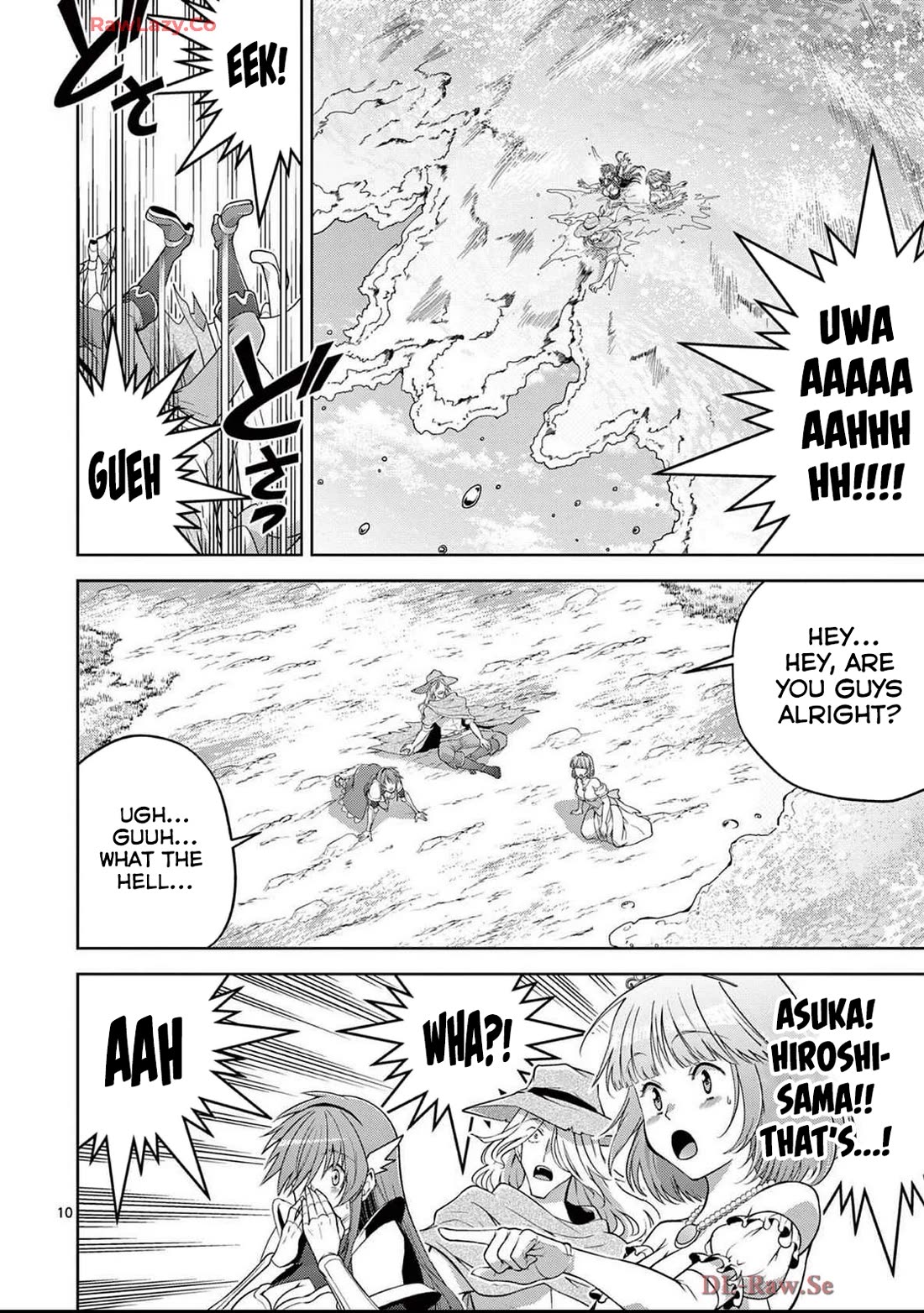 The Rising Of The Vibrator Hero Chapter 15 page 11 - Chapter 15: The Legendary Vibrator Hero