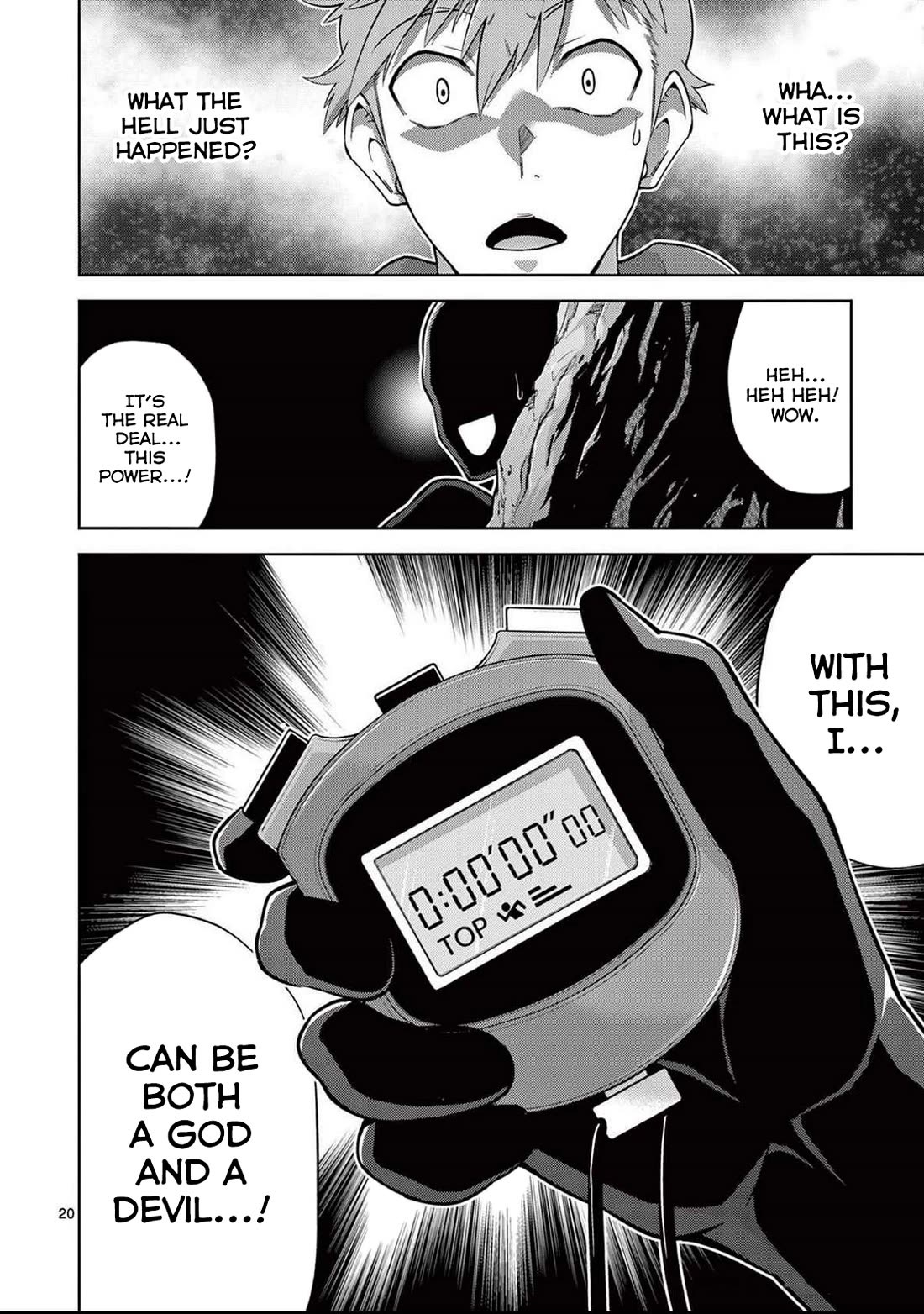 The Rising Of The Vibrator Hero Chapter 15 page 22 - Chapter 15: The Legendary Vibrator Hero