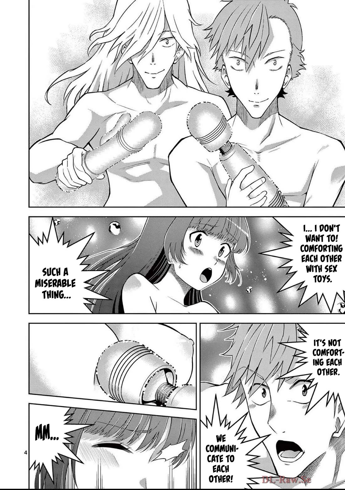 The Rising Of The Vibrator Hero Chapter 15 page 4 - Chapter 15: The Legendary Vibrator Hero