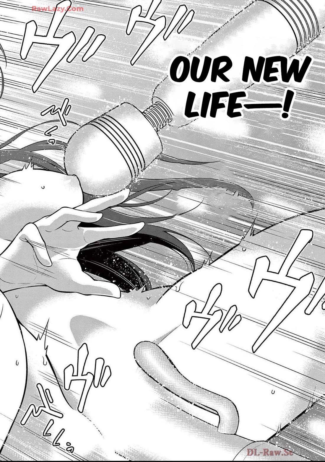 The Rising Of The Vibrator Hero Chapter 15 page 9 - Chapter 15: The Legendary Vibrator Hero