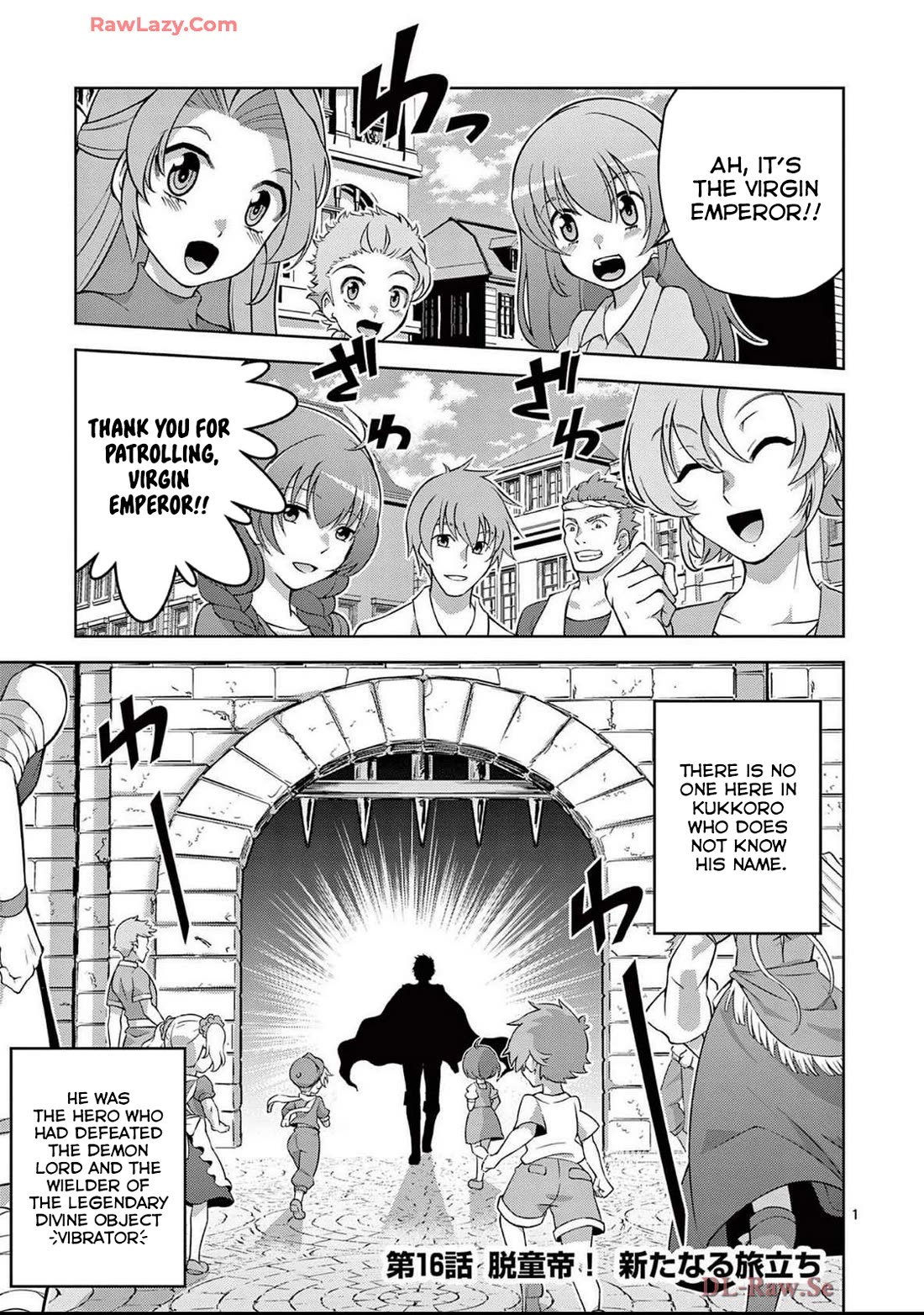 The Rising Of The Vibrator Hero Chapter 16 page 1 - Chapter 16: New Journey Begin!