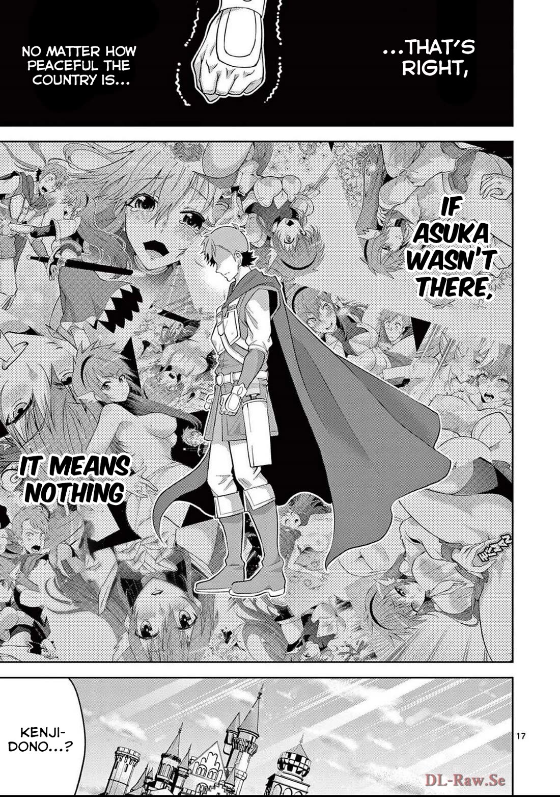 The Rising Of The Vibrator Hero Chapter 16 page 18 - Chapter 16: New Journey Begin!