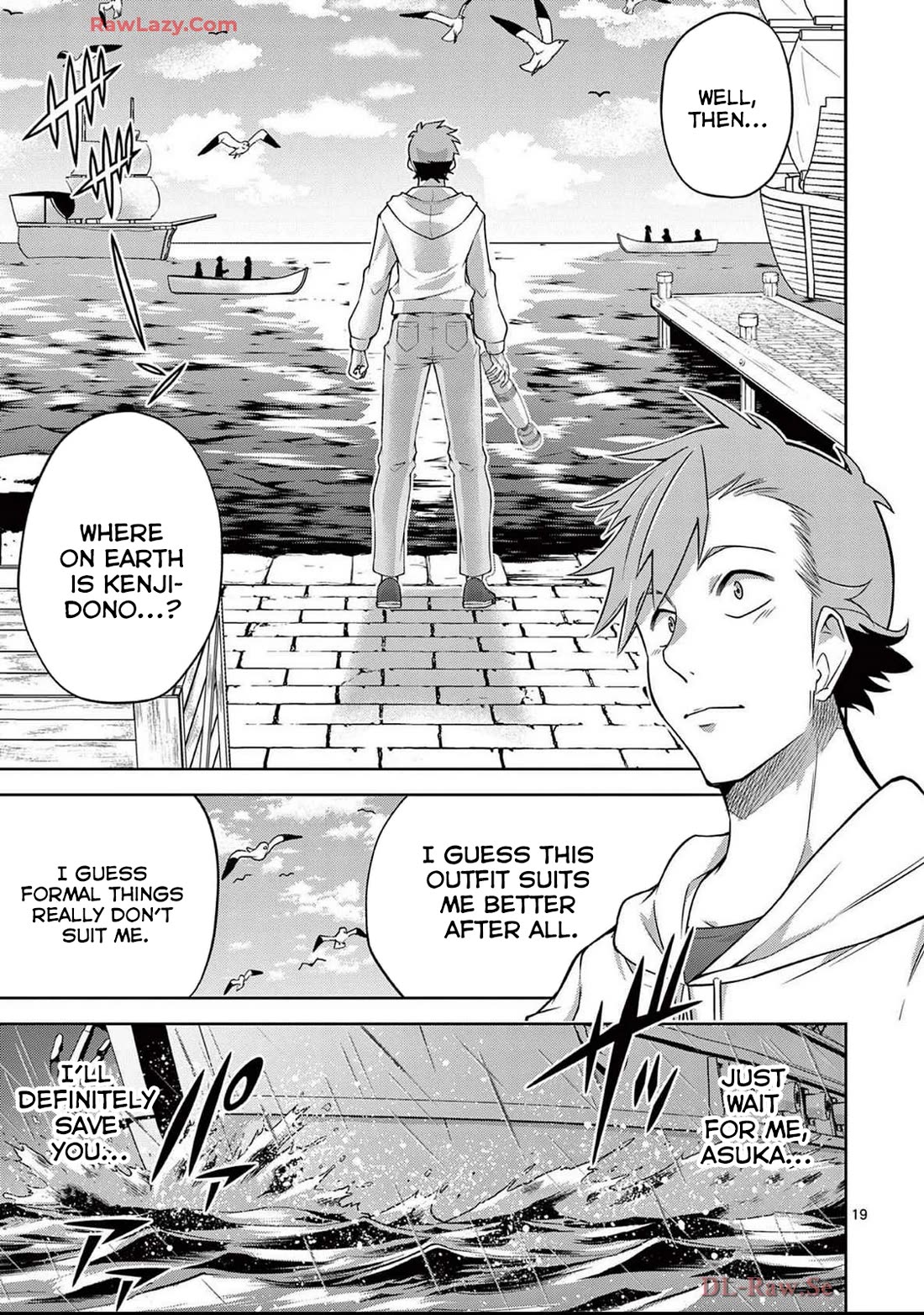 The Rising Of The Vibrator Hero Chapter 16 page 20 - Chapter 16: New Journey Begin!