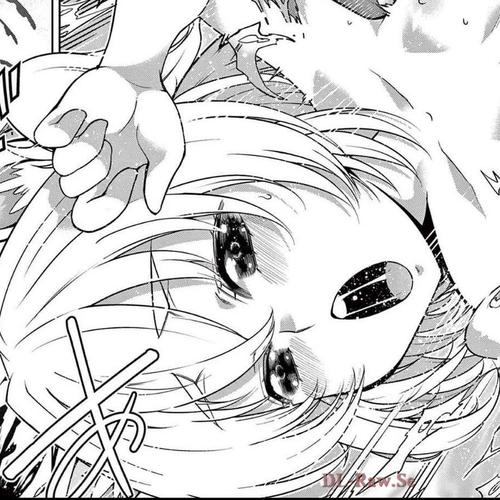 The Rising Of The Vibrator Hero Chapter 16: New Journey Begin! cover