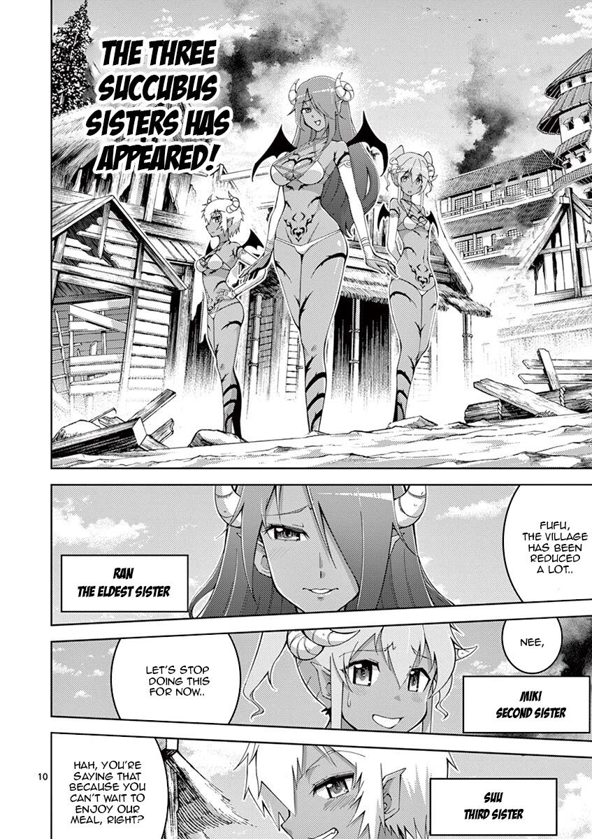 The Rising Of The Vibrator Hero Chapter 2 page 10 - Chapter 2: Virginity is Cool!