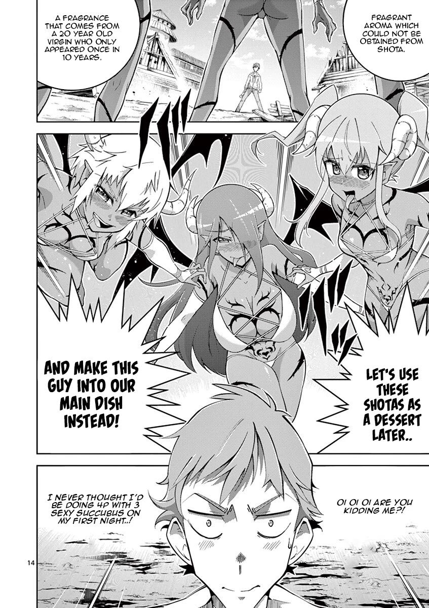 The Rising Of The Vibrator Hero Chapter 2 page 14 - Chapter 2: Virginity is Cool!