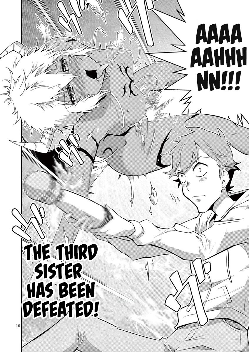 The Rising Of The Vibrator Hero Chapter 2 page 16 - Chapter 2: Virginity is Cool!