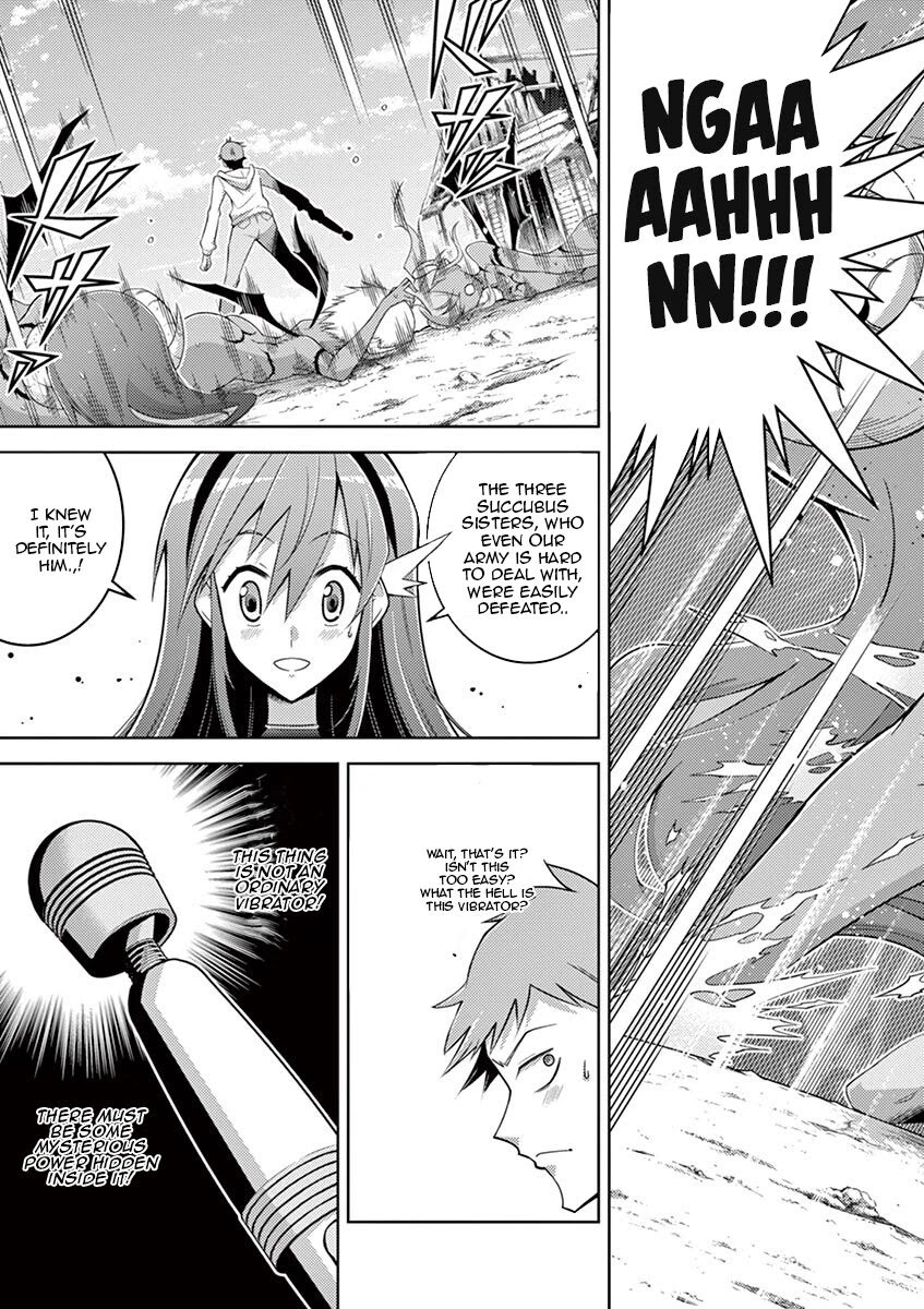 The Rising Of The Vibrator Hero Chapter 2 page 19 - Chapter 2: Virginity is Cool!
