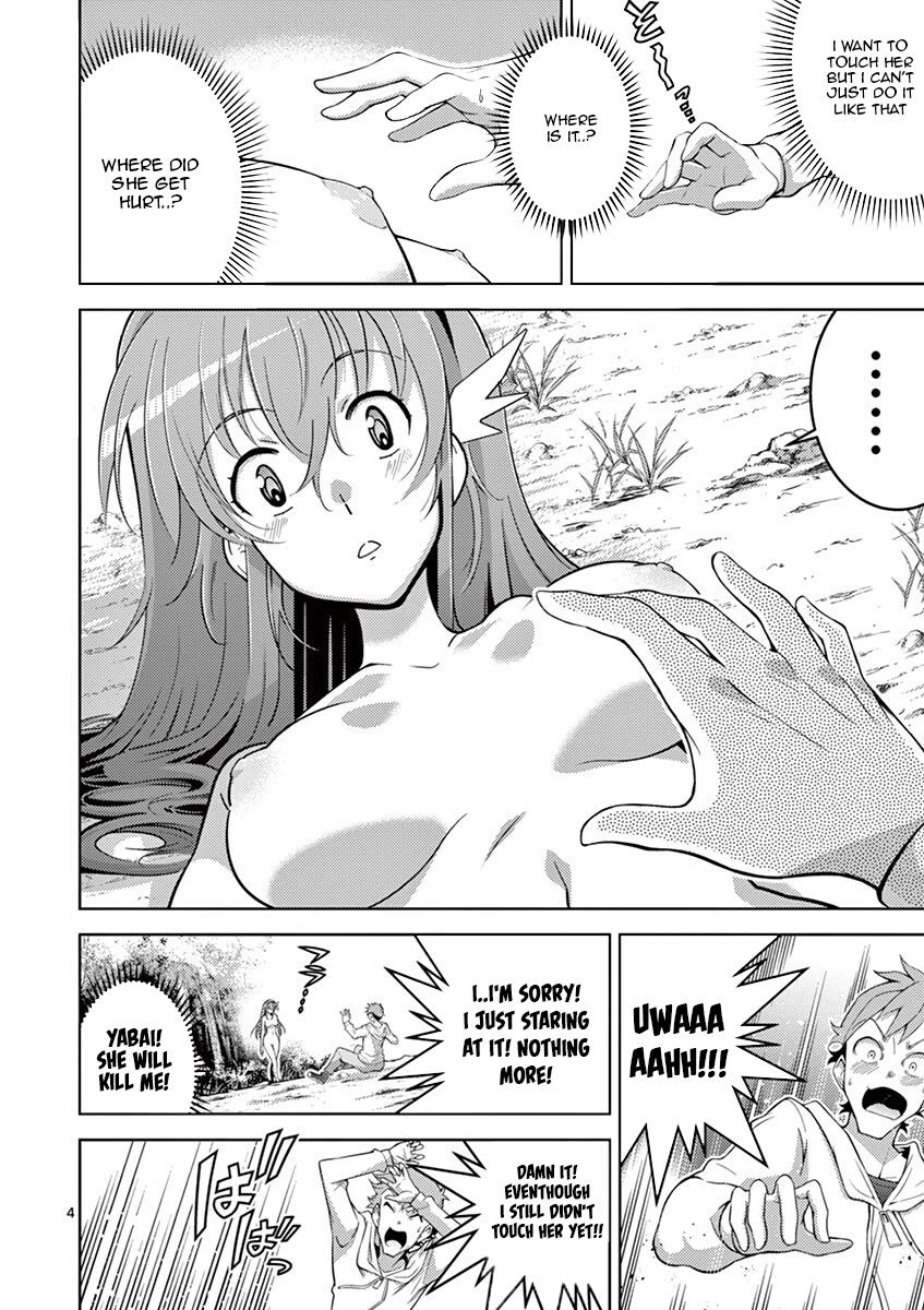 The Rising Of The Vibrator Hero Chapter 2 page 4 - Chapter 2: Virginity is Cool!