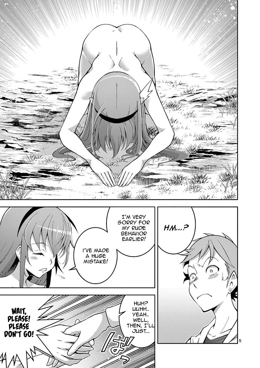 The Rising Of The Vibrator Hero Chapter 2 page 5 - Chapter 2: Virginity is Cool!