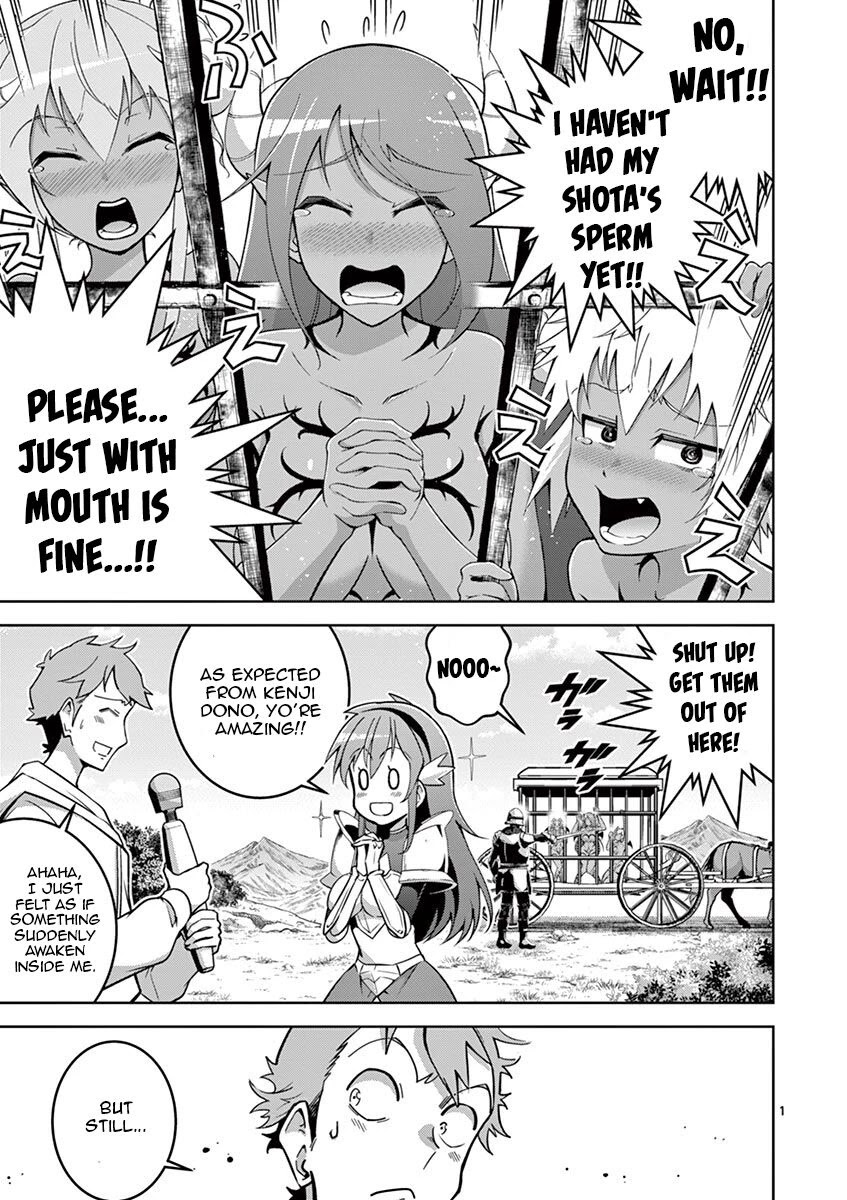 The Rising Of The Vibrator Hero Chapter 3 page 1 - Chapter 3: Loli Fox Squirting!