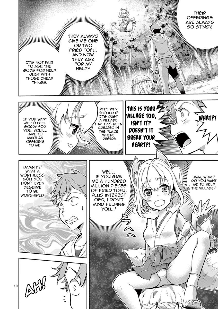 The Rising Of The Vibrator Hero Chapter 3 page 10 - Chapter 3: Loli Fox Squirting!