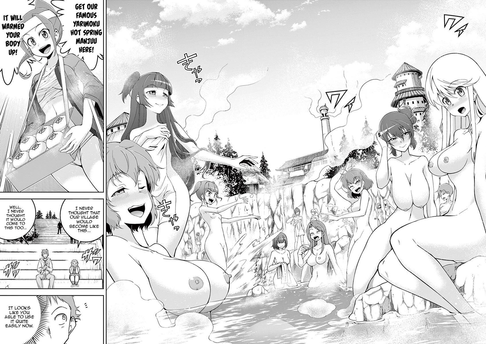 The Rising Of The Vibrator Hero Chapter 3 page 15 - Chapter 3: Loli Fox Squirting!