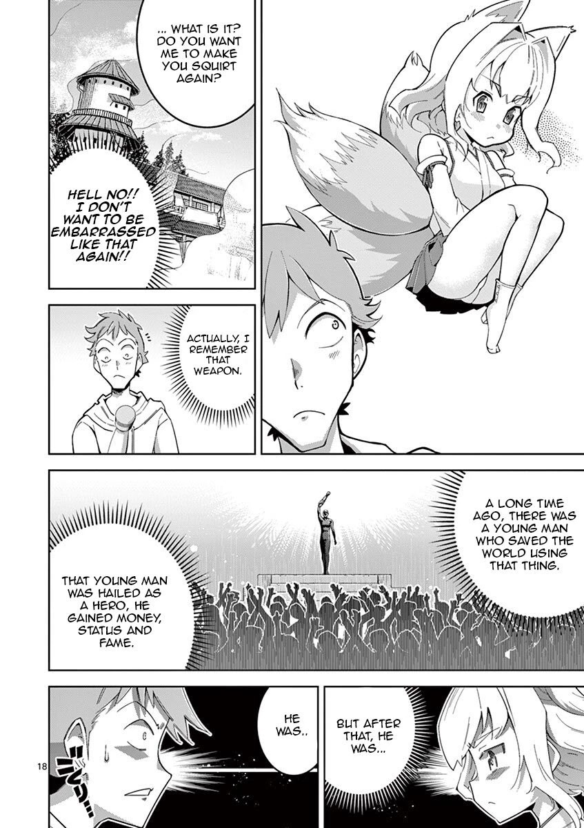 The Rising Of The Vibrator Hero Chapter 3 page 16 - Chapter 3: Loli Fox Squirting!