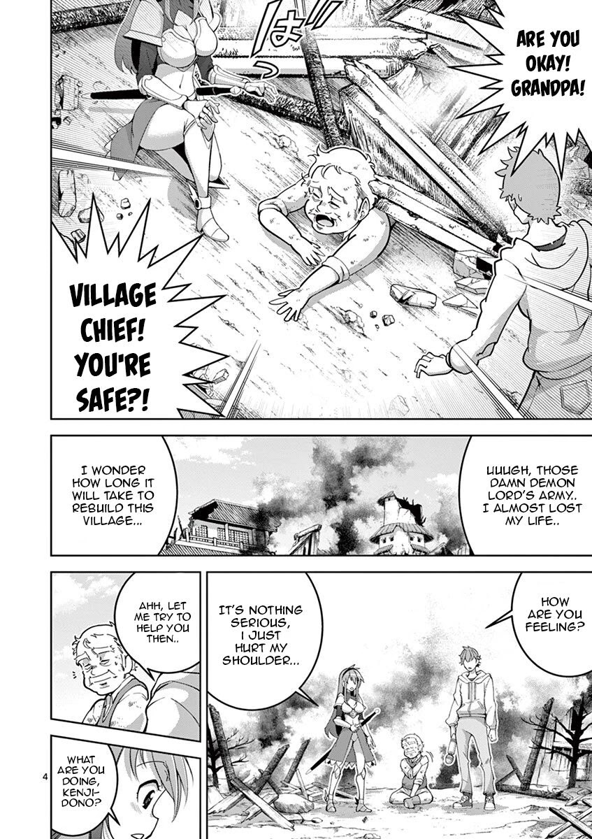 The Rising Of The Vibrator Hero Chapter 3 page 4 - Chapter 3: Loli Fox Squirting!