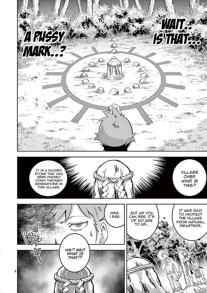 The Rising Of The Vibrator Hero Chapter 3 page 8 - Chapter 3: Loli Fox Squirting!