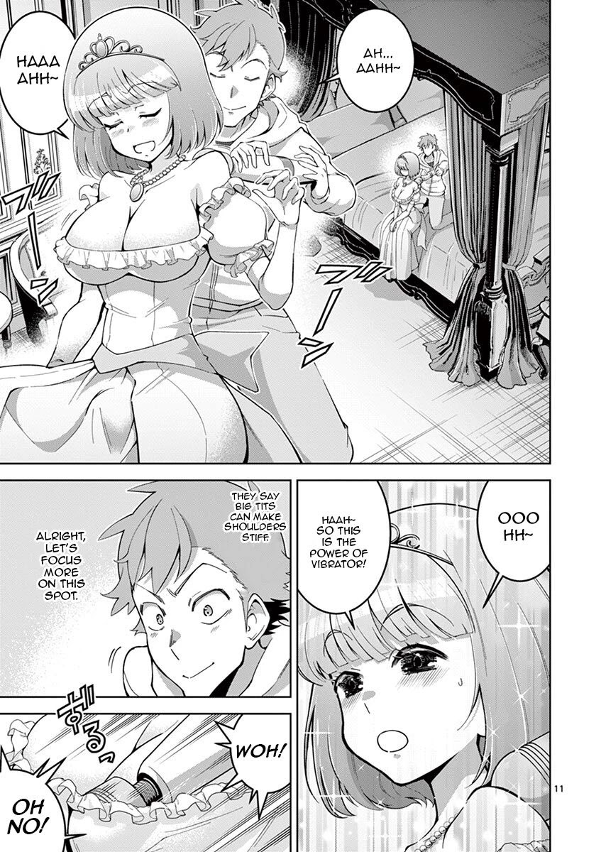 The Rising Of The Vibrator Hero Chapter 4 page 11 - Chapter 4: The Dildo Hero?