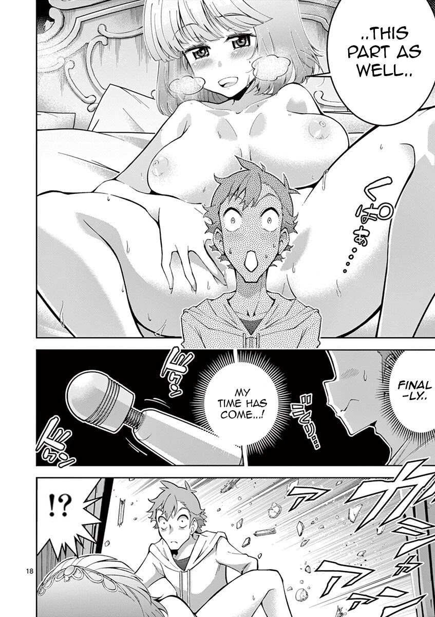 The Rising Of The Vibrator Hero Chapter 4 page 17 - Chapter 4: The Dildo Hero?