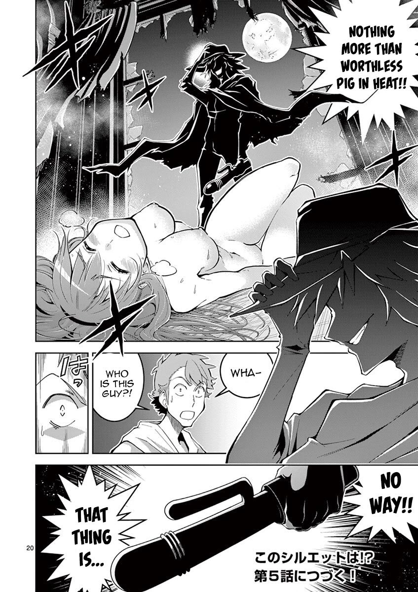 The Rising Of The Vibrator Hero Chapter 4 page 19 - Chapter 4: The Dildo Hero?