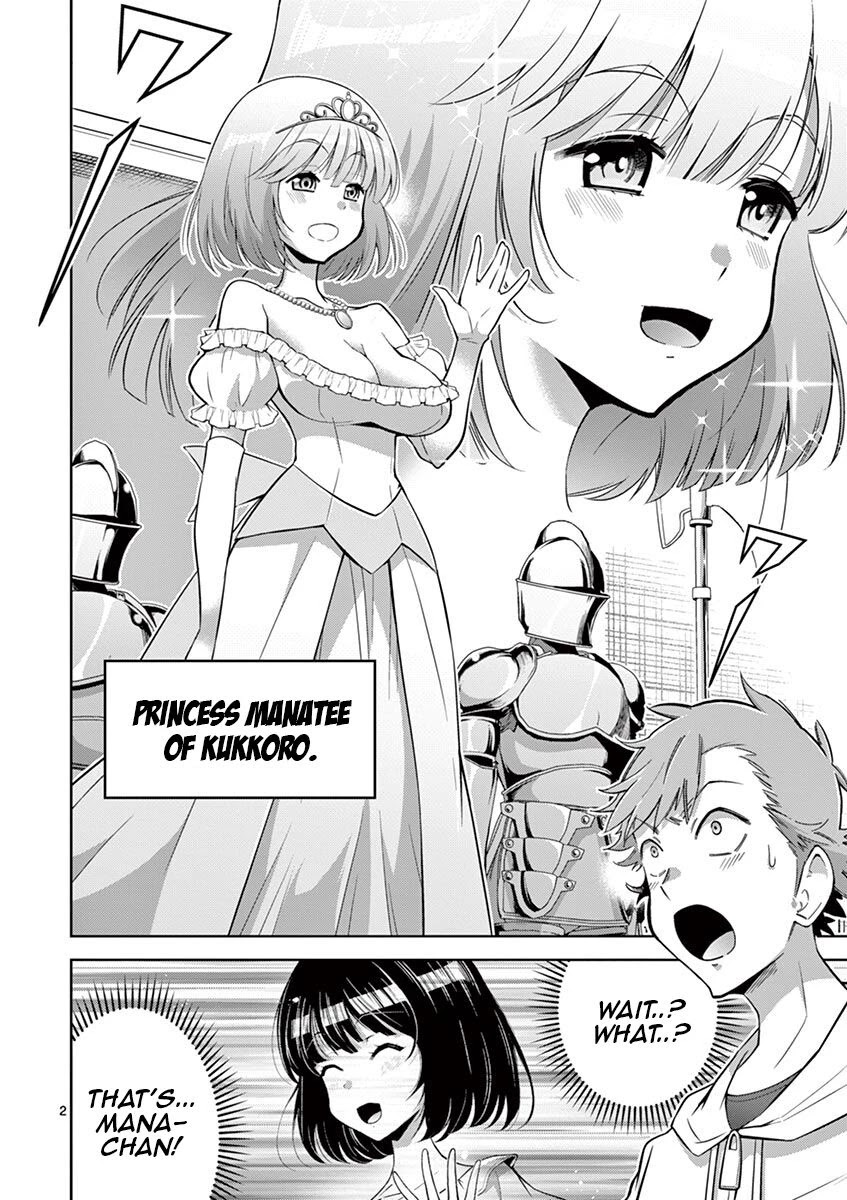The Rising Of The Vibrator Hero Chapter 4 page 2 - Chapter 4: The Dildo Hero?