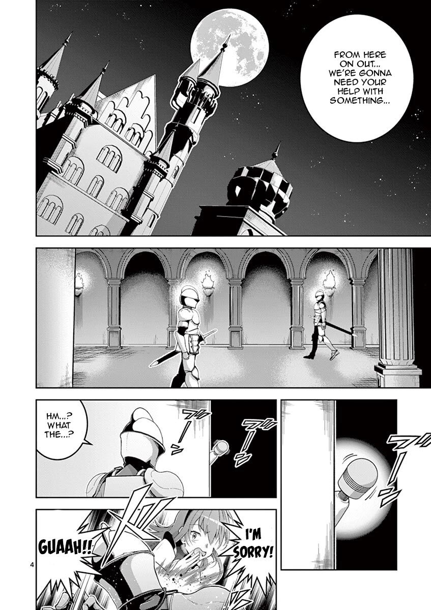 The Rising Of The Vibrator Hero Chapter 4 page 4 - Chapter 4: The Dildo Hero?