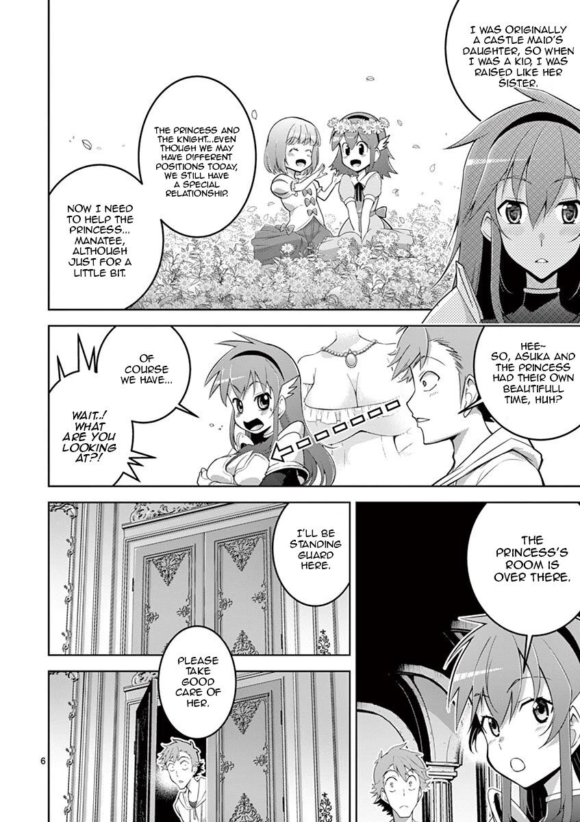 The Rising Of The Vibrator Hero Chapter 4 page 6 - Chapter 4: The Dildo Hero?