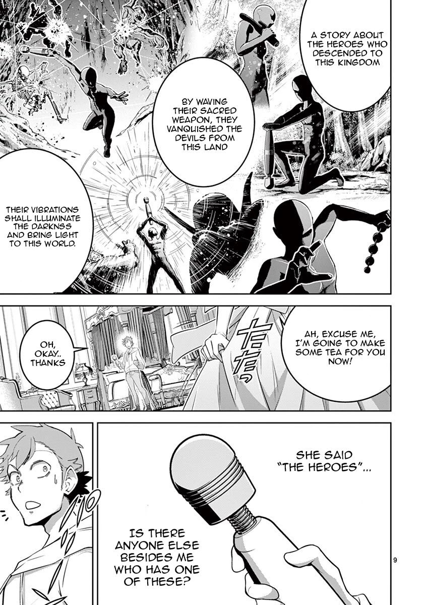 The Rising Of The Vibrator Hero Chapter 4 page 9 - Chapter 4: The Dildo Hero?