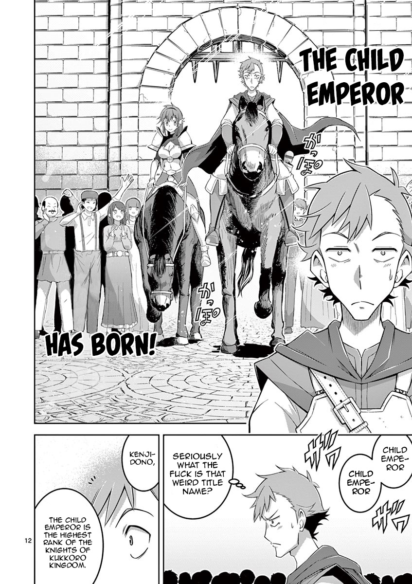 The Rising Of The Vibrator Hero Chapter 5 page 11 - Chapter 5: The Dildo Master Hiroshi