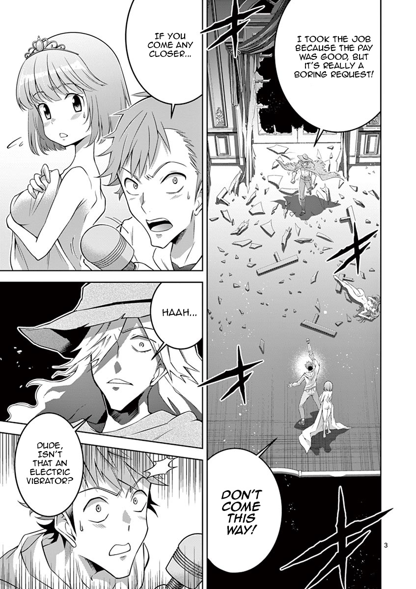 The Rising Of The Vibrator Hero Chapter 5 page 3 - Chapter 5: The Dildo Master Hiroshi