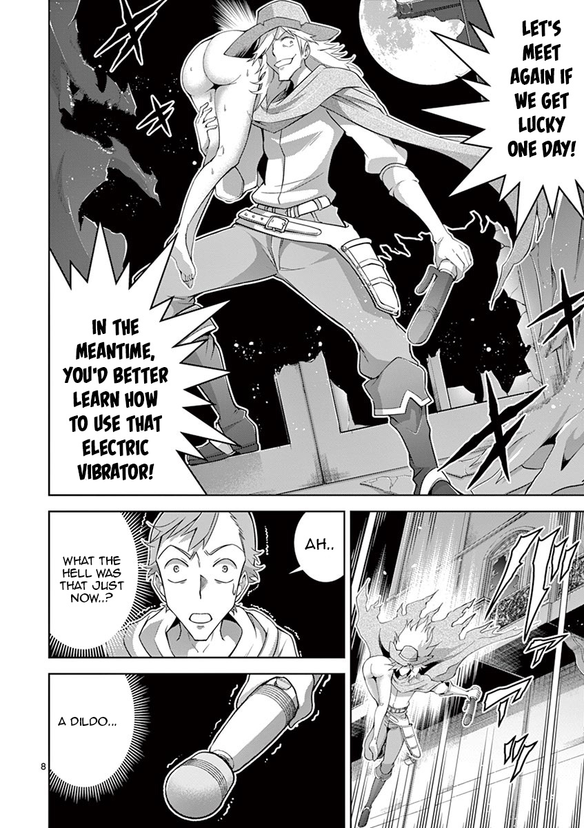The Rising Of The Vibrator Hero Chapter 5 page 7 - Chapter 5: The Dildo Master Hiroshi