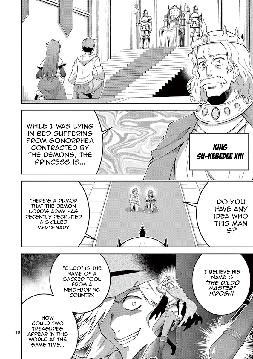 The Rising Of The Vibrator Hero Chapter 5 page 9 - Chapter 5: The Dildo Master Hiroshi