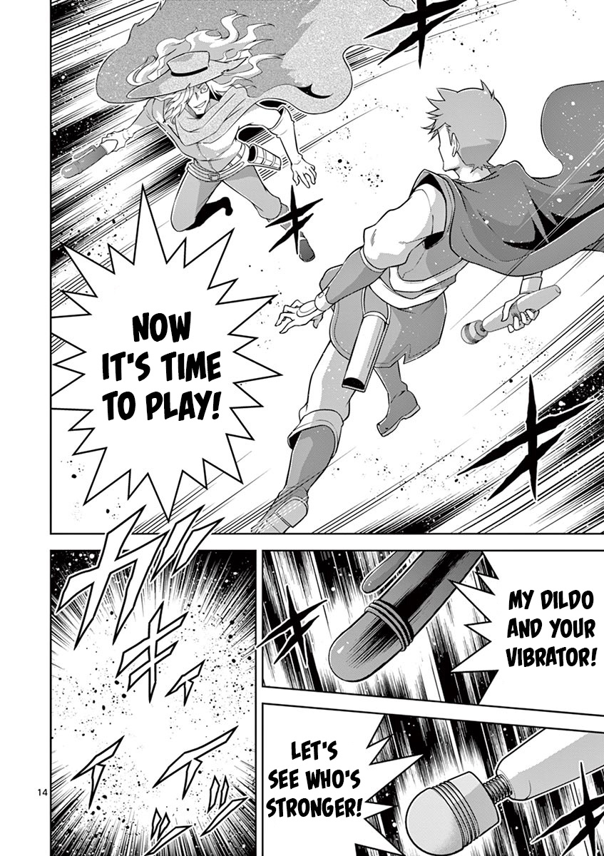 The Rising Of The Vibrator Hero Chapter 6 page 12 - Chapter 6: Valhalla Pussy Mansion