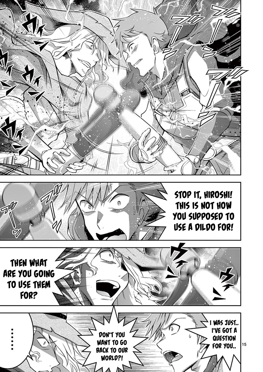 The Rising Of The Vibrator Hero Chapter 6 page 13 - Chapter 6: Valhalla Pussy Mansion