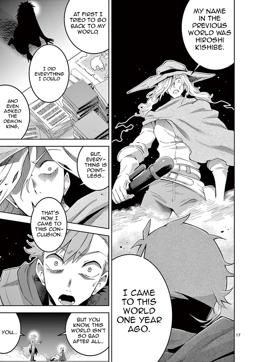 The Rising Of The Vibrator Hero Chapter 6 page 15 - Chapter 6: Valhalla Pussy Mansion