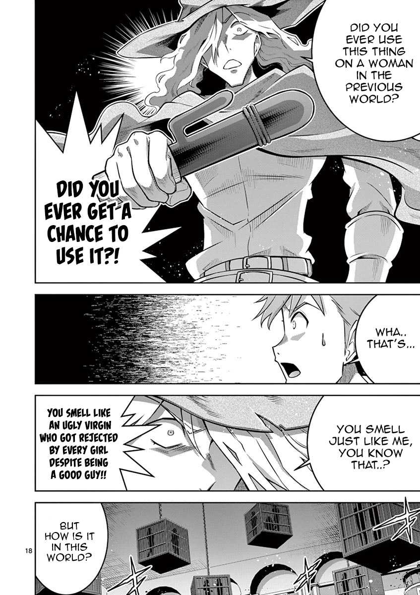 The Rising Of The Vibrator Hero Chapter 6 page 16 - Chapter 6: Valhalla Pussy Mansion