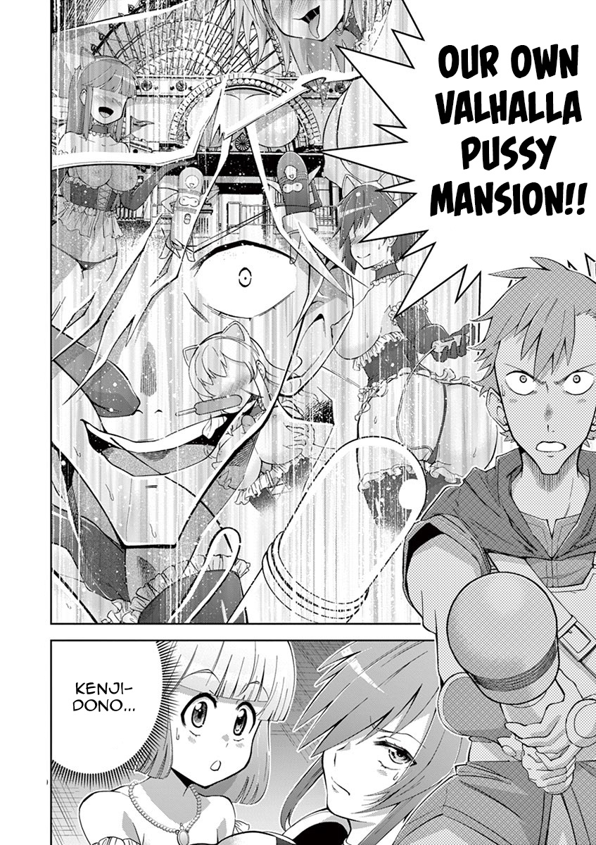 The Rising Of The Vibrator Hero Chapter 6 page 18 - Chapter 6: Valhalla Pussy Mansion