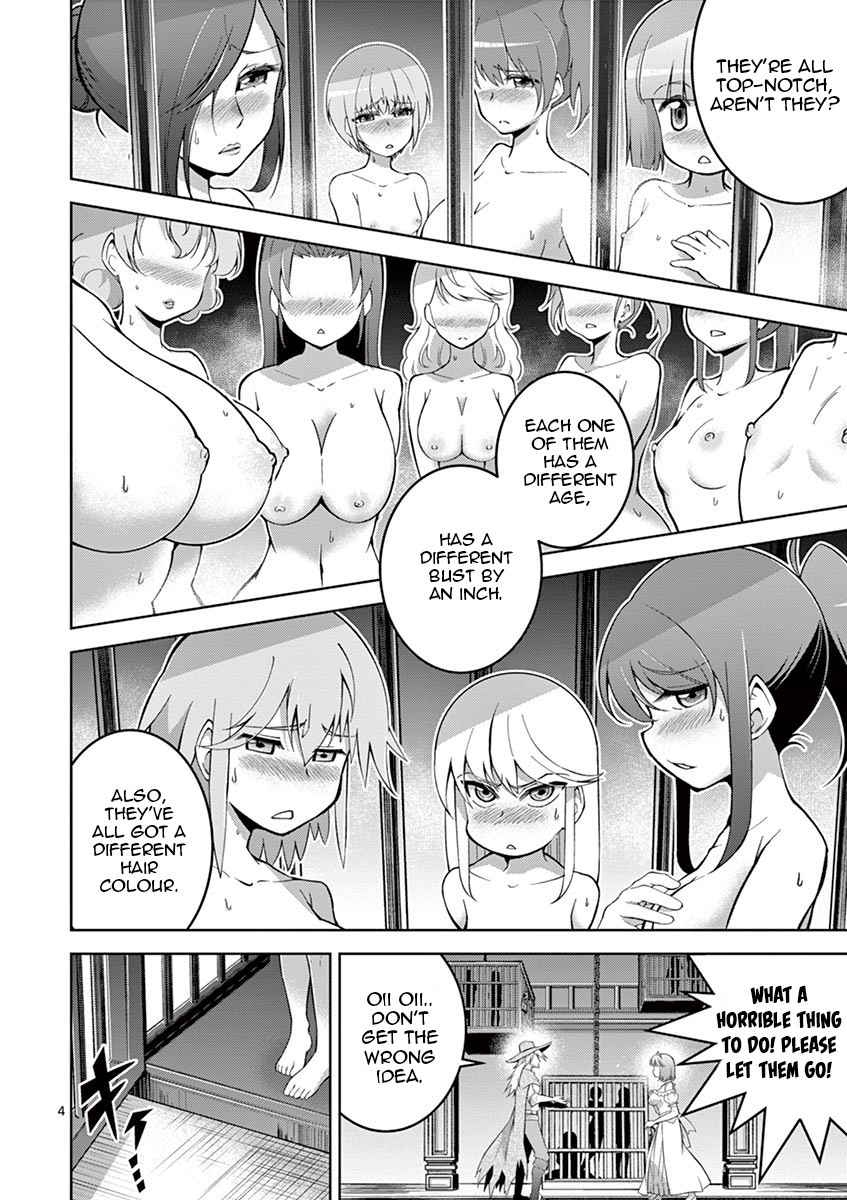 The Rising Of The Vibrator Hero Chapter 6 page 3 - Chapter 6: Valhalla Pussy Mansion