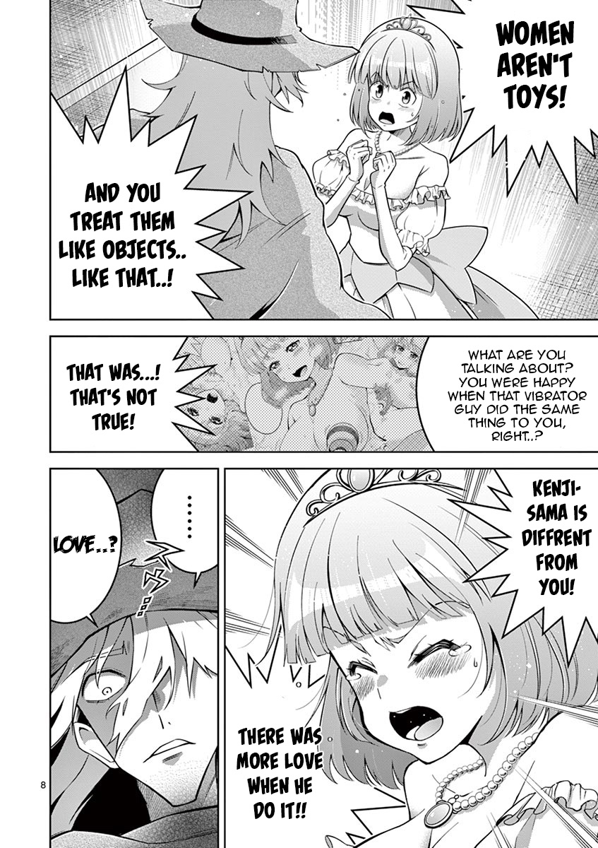 The Rising Of The Vibrator Hero Chapter 6 page 6 - Chapter 6: Valhalla Pussy Mansion